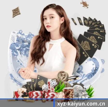 开云 APP 界面(kaiyun)